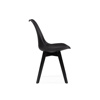 Пластиковый стул Bonuss black, black