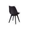 Пластиковый стул Bonuss black, black