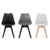 Пластиковый стул Bonuss black, black