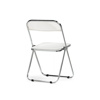 Пластиковый стул Fold складной white