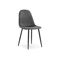 Стул Capri dark gray / black Стул Capri dark gray / black