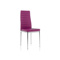 Стул DC2-001 purple Стул DC2-001 purple