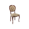 Стул деревянный Adriano 082 вишня без патины