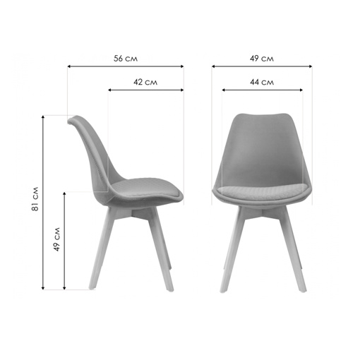 Стул деревянный Bonuss light blue, wood