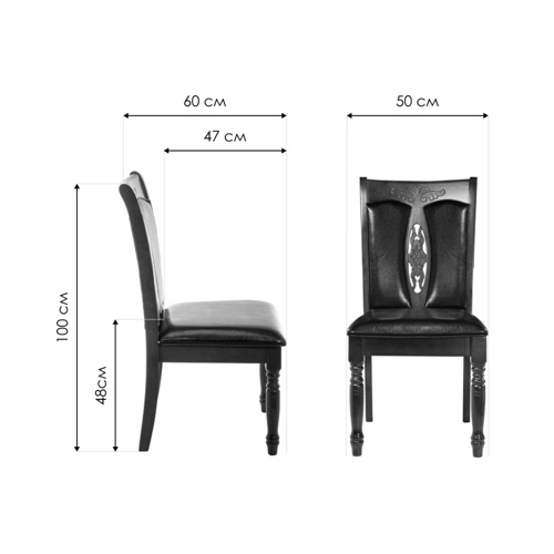 Стул деревянный Gala dirty oak, black
