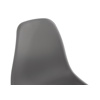 Стул Eames PC-015 серый