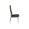 Стул Farini brown