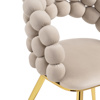 Стул на металлокаркасе Ball beige, gold