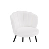 Стул на металлокаркасе Coral white, black