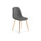 Стул на металлокаркасе Dabl dark gray, gold