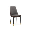 Стул на металлокаркасе Flor gray, brown, black