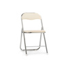 Стул на металлокаркасе Fold 1 складной beige, chrome