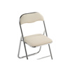 Стул на металлокаркасе Fold 1 складной beige, chrome