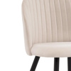 Стул на металлокаркасе Gabi 1 beige, black
