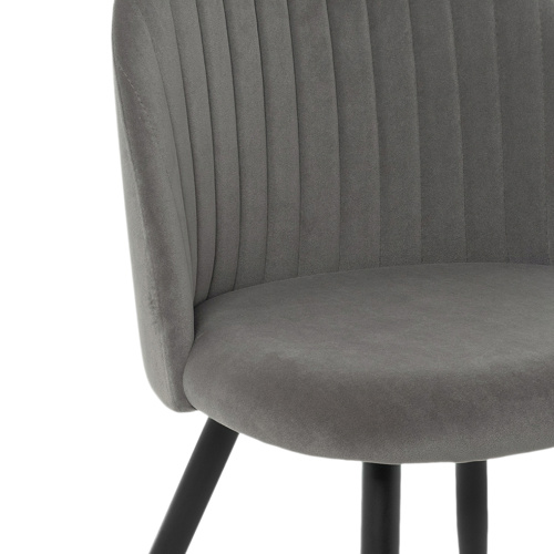 Стул на металлокаркасе Gabi 1 dark gray, black