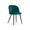 Стул на металлокаркасе Gabi 1 dark green, black Стул на металлокаркасе Gabi 1 dark green, black
