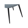 Стул на металлокаркасе Gabi 1 gray, black