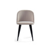 Стул на металлокаркасе Gabi 1 latte, black