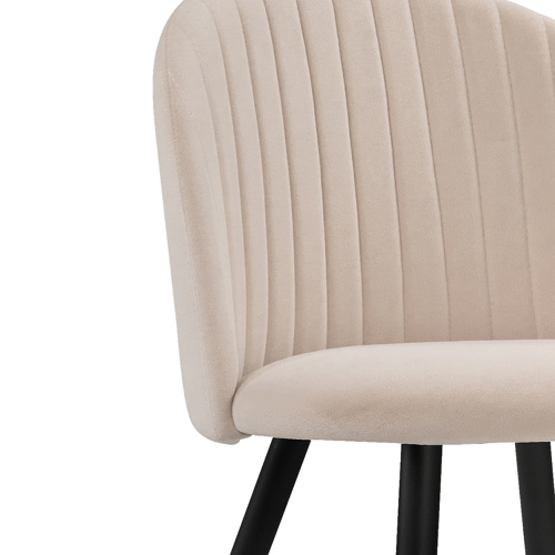 Стул на металлокаркасе Gabi beige, black, gold