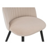 Стул на металлокаркасе Gabi beige, black, gold