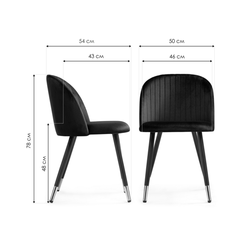 Стул на металлокаркасе Gabi dark blue, black, gold