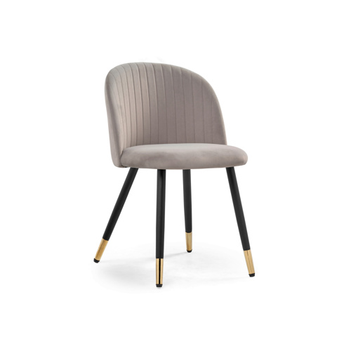 Стул на металлокаркасе Gabi latte, black, gold