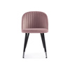 Стул на металлокаркасе Gabi light purple, black