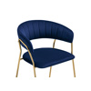 Стул на металлокаркасе Kamelia 1 dark blue, gold