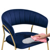 Стул на металлокаркасе Kamelia 1 dark blue, gold