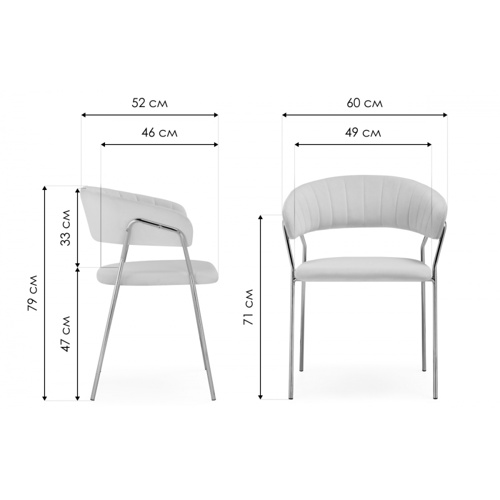 Стул на металлокаркасе Kamelia 1 white fabric, gold