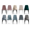 Стул на металлокаркасе Kora 1 light blue, white, black