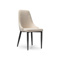 Стул на металлокаркасе Kora beige, black Стул на металлокаркасе Kora beige, black