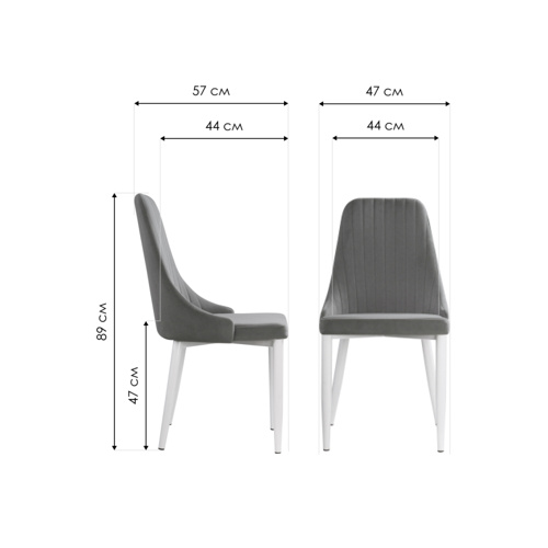 Стул на металлокаркасе Kora dark gray, black