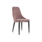 Стул на металлокаркасе Kora light purple, black Стул на металлокаркасе Kora light purple, black