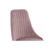 Стул на металлокаркасе Kora light purple, black