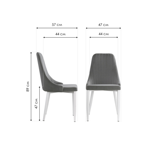 Стул на металлокаркасе Kora white, gray