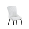 Стул на металлокаркасе Lado white, black