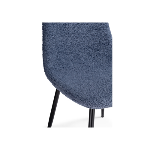 Стул на металлокаркасе Lilu dark blue, black