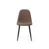Стул на металлокаркасе Lilu dark brown, black