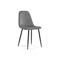 Стул на металлокаркасе Lilu dark grey, black
