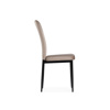 Стул на металлокаркасе Rek cappuccino, black