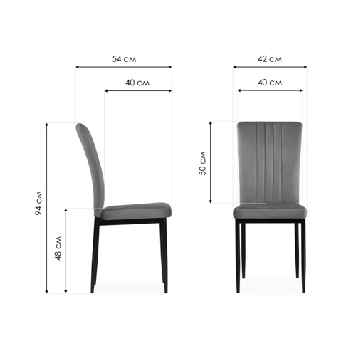 Стул на металлокаркасе Rek dark gray, black