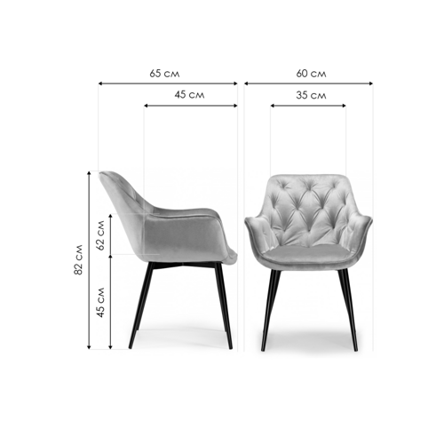 Стул на металлокаркасе Remo khaki, black