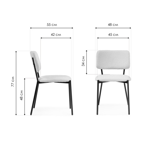 Стул на металлокаркасе Reparo oliva, black