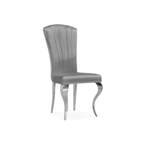 Стул на металлокаркасе Sally dark grey, steel