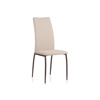 Стул на металлокаркасе Tod beige, black