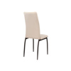 Стул на металлокаркасе Tod beige, black