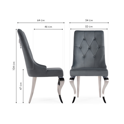Стул на металлокаркасе Viki dark grey, steel