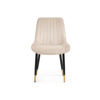 Стул Seda 1 beige / gold / black