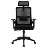 Кресло офисное Everprof EP-530 Black Сетка Черный